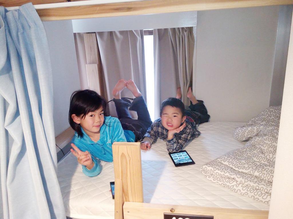 Hostel Teltel Bouzu Osaka Oda fotoğraf